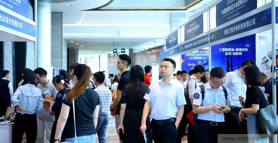 2021數(shù)字經(jīng)濟大會推5G通信展區(qū)，&ldquo;5G+工業(yè)互聯(lián)網(wǎng)&rdquo;，帶你體驗萬物智聯(lián)