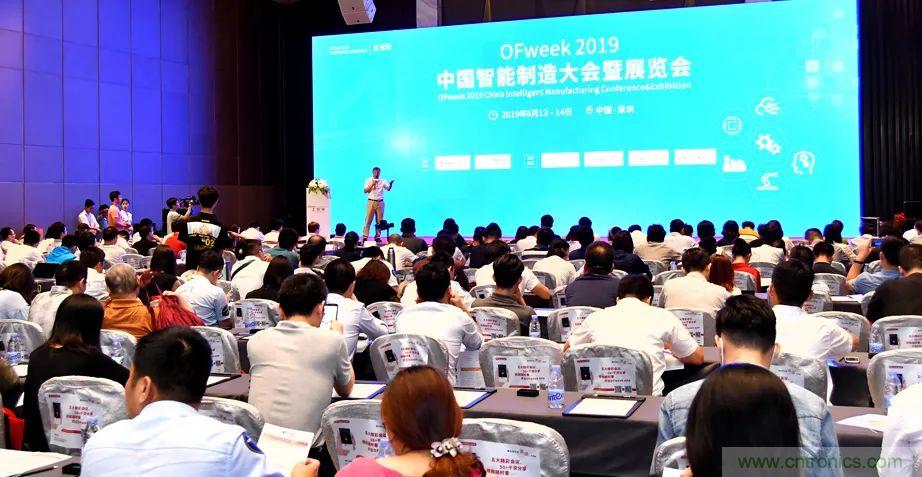 2021數(shù)字經(jīng)濟大會推5G通信展區(qū)，&ldquo;5G+工業(yè)互聯(lián)網(wǎng)&rdquo;，帶你體驗萬物智聯(lián)