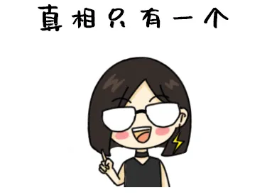 天線隔離度都有哪些問題需要我們關注？