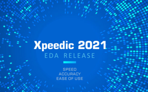 芯和半導(dǎo)體參展DesignCon2021大會(huì)，發(fā)布高速仿真EDA 2021版本