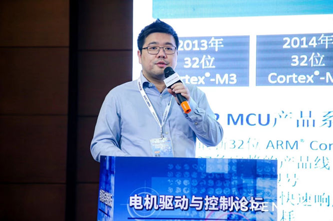 GD32以廣泛布局推進(jìn)價(jià)值主張，為MCU生態(tài)加冕！