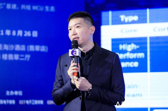 GD32以廣泛布局推進(jìn)價(jià)值主張，為MCU生態(tài)加冕！