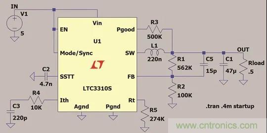 小型指南：如何輕松設(shè)計電源？