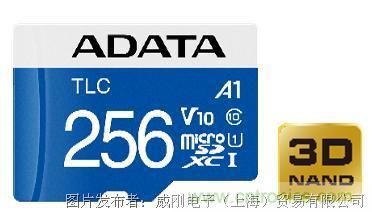 風(fēng)電智慧運(yùn)維，一切盡在掌控