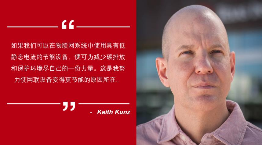 深度對話:低靜態(tài)電流如何改變電池供電設(shè)備 深度對話:低靜態(tài)電流如何改變電池供電設(shè)備