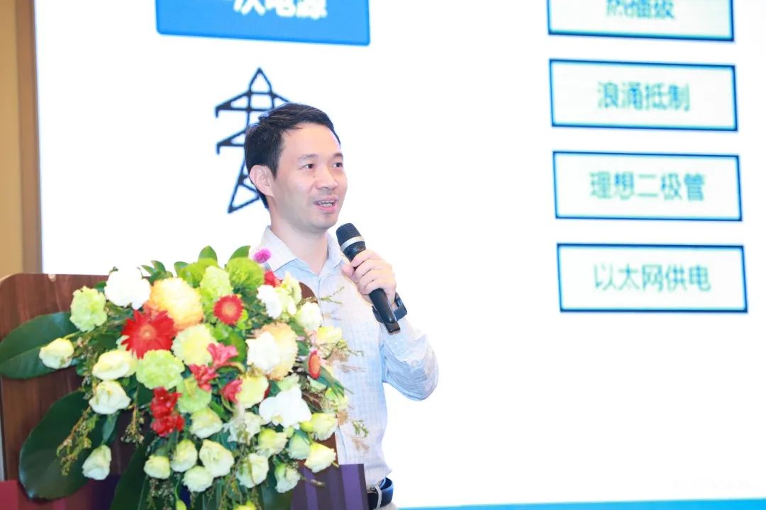 ADI電源專家：什么樣的電源技術(shù)和迭代速度才能始終獨步于市場？