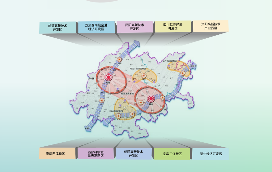 展區(qū)升級(jí)！第十二屆中國（西部）電子信息博覽會(huì)震撼來襲！
