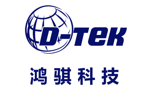 芯耀蓉城！西部電博會半導體專區(qū)全產業(yè)鏈集結