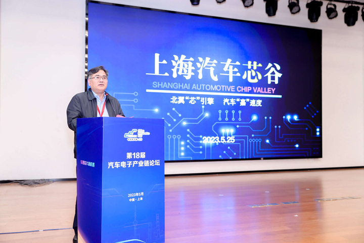 汽車(chē)產(chǎn)業(yè)加速邁向智能網(wǎng)聯(lián)電氣化，車(chē)規(guī)中國(guó)芯力爭(zhēng)據(jù)此集體突破并實(shí)現(xiàn)高質(zhì)量發(fā)展