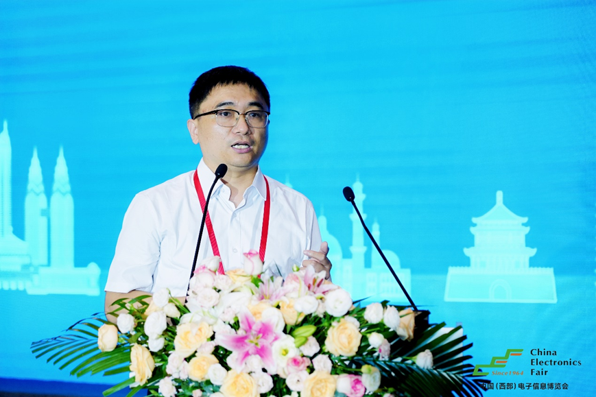 譜寫西部電子產(chǎn)業(yè)新篇章，第十二屆中國（西部）電子信息博覽會盛大開幕