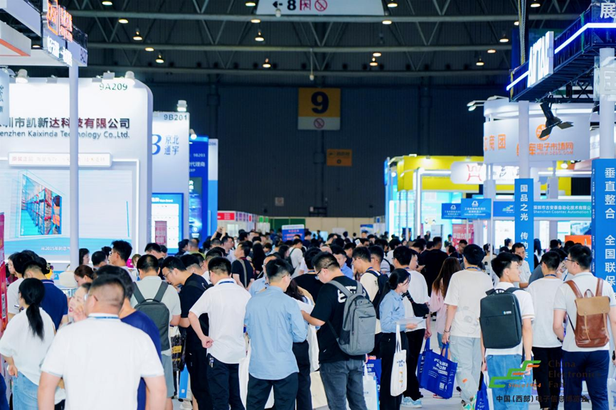 譜寫西部電子產(chǎn)業(yè)新篇章，第十二屆中國（西部）電子信息博覽會盛大開幕