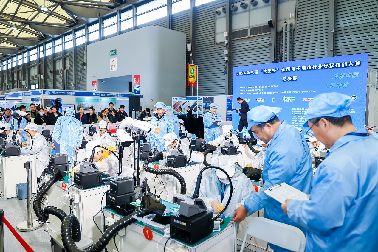 第104屆中國電子展震撼開幕，助推產(chǎn)業(yè)深度融合發(fā)展