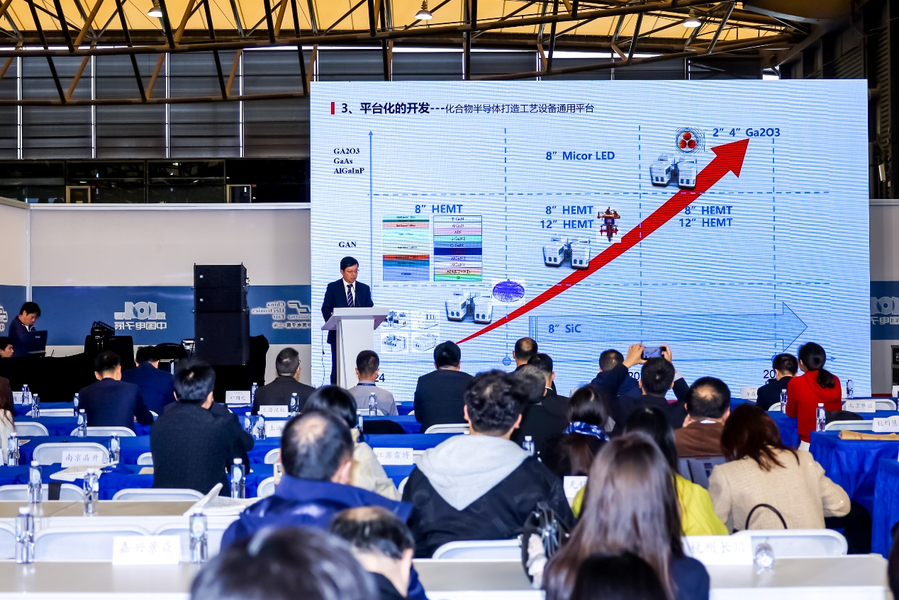 第104屆中國電子展震撼開幕，助推產(chǎn)業(yè)深度融合發(fā)展