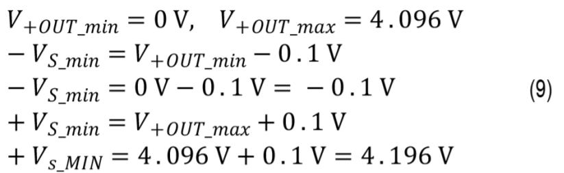 真雙極性輸入、全差分輸出ADC驅(qū)動器設(shè)計