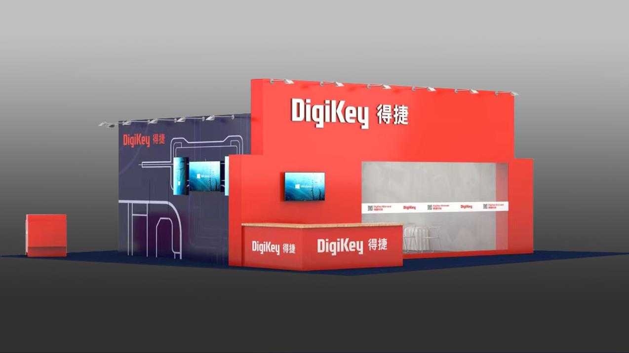 DigiKey&nbsp;誠邀您親臨&nbsp;2024 深圳國際電子展現(xiàn)場體驗“得捷時刻” 直播間、工作坊等全方位產(chǎn)品和服務(wù)活動