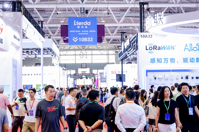 觀眾如潮！AI+IoT行業(yè)頂級盛會，重磅開幕！