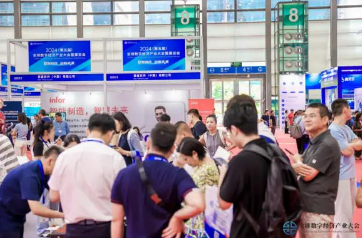 2025全數(shù)會(huì)智能工業(yè)展四大焦點(diǎn)發(fā)布！展位預(yù)訂火熱開(kāi)啟！