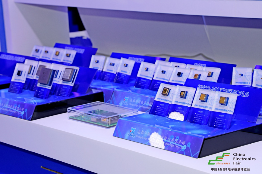 西南科技盛宴啟幕！第十三屆西部電博會7月9日蓉城集結(jié)