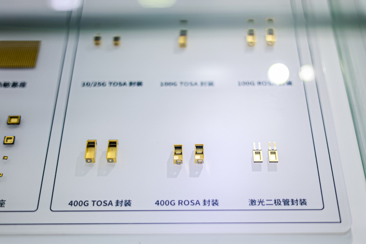 第104屆中國電子展震撼開幕，助推產(chǎn)業(yè)深度融合發(fā)展