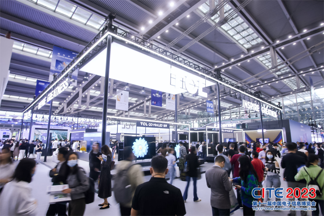 CITE2023順利收官：落幕不散場，期待明年再見