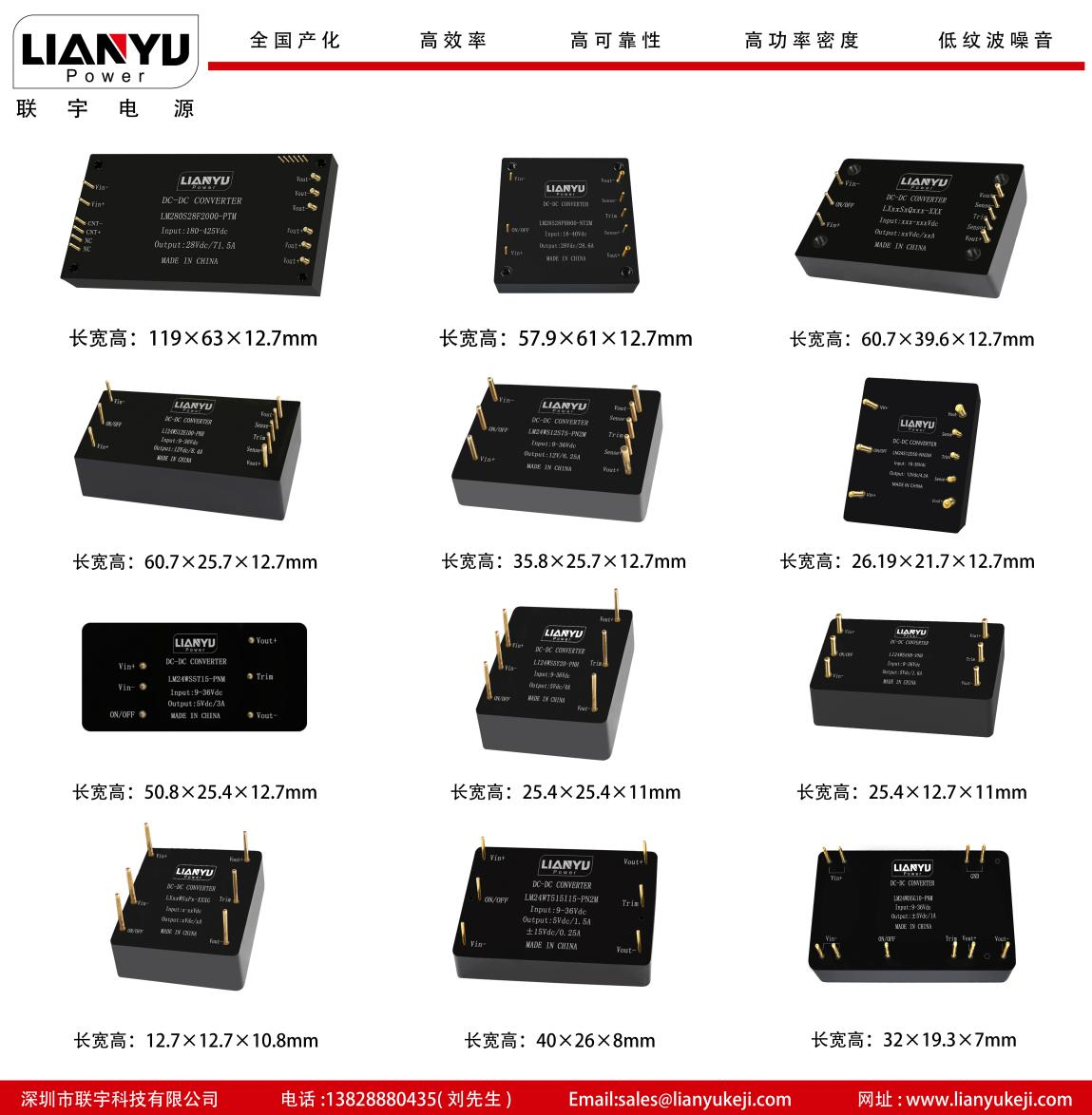 開幕倒計(jì)時(shí)8天，第104屆中國(guó)電子展人氣展品提前看！