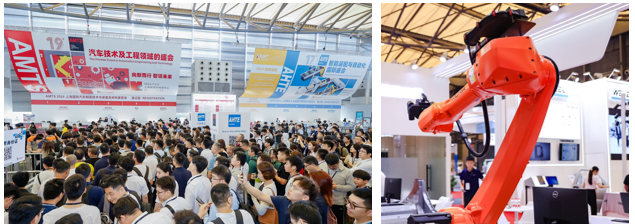 汽車智造全“新”體驗——AMTS 2025觀眾預(yù)登記開啟！