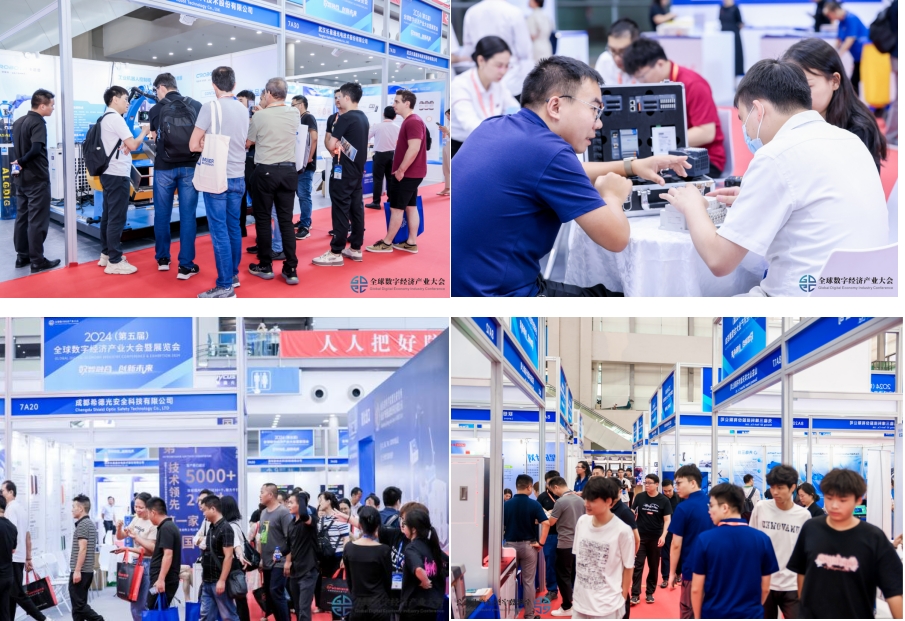 7月30日深圳集結(jié)！第六屆智能工業(yè)展聚焦數(shù)字經(jīng)濟(jì)與制造升級(jí)