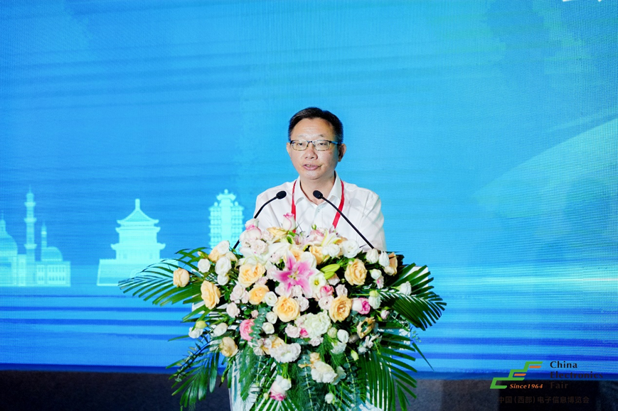 譜寫西部電子產(chǎn)業(yè)新篇章，第十二屆中國（西部）電子信息博覽會盛大開幕
