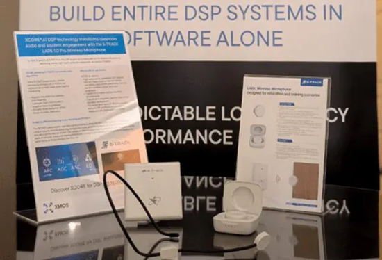 CES 2026現(xiàn)場直擊：XMOS新一代DSP亮相CES，多款終端產(chǎn)品落地開花