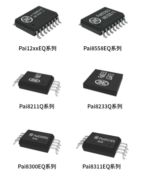 榮耀加冕！榮湃半導(dǎo)體榮獲VDE頒發(fā)“最具競(jìng)爭(zhēng)力合作伙伴獎(jiǎng)”