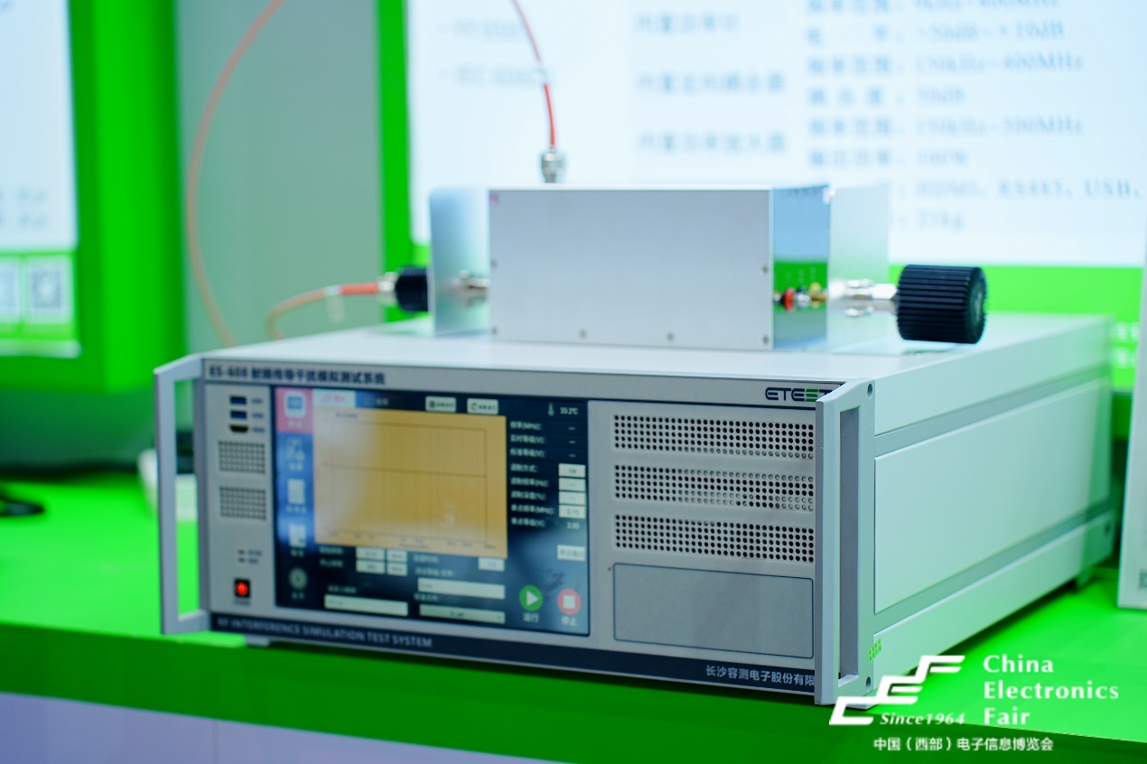 西部電博會(huì)揭秘新質(zhì)生產(chǎn)力，超前劇透亮點(diǎn)，這些展區(qū)不容錯(cuò)過(guò)！