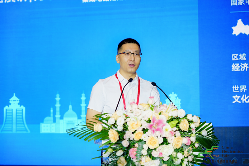 譜寫西部電子產(chǎn)業(yè)新篇章，第十二屆中國（西部）電子信息博覽會盛大開幕