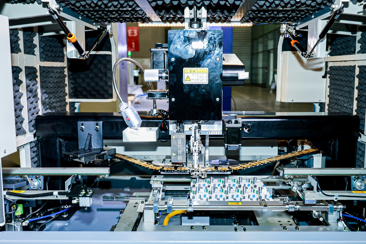 第104屆中國電子展震撼開幕，助推產(chǎn)業(yè)深度融合發(fā)展