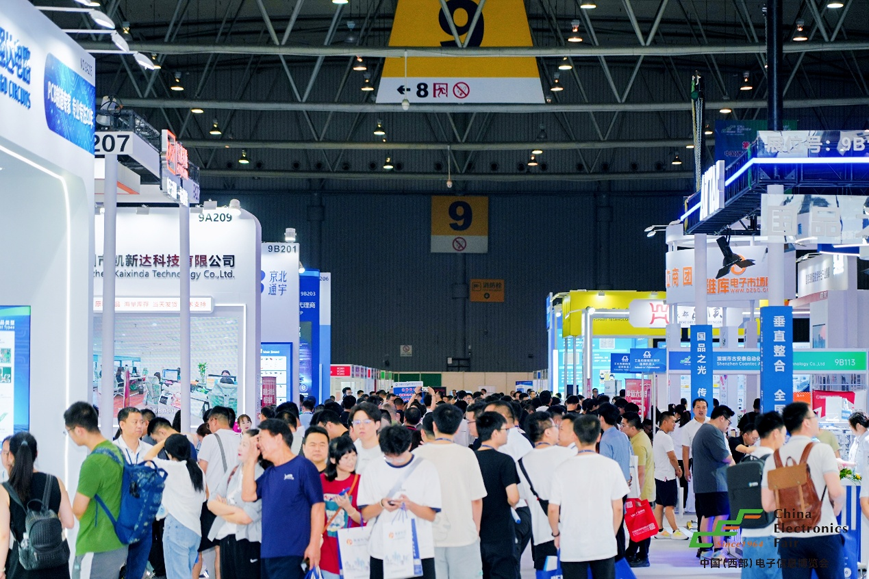 西南科技盛宴啟幕！第十三屆西部電博會7月9日蓉城集結(jié)