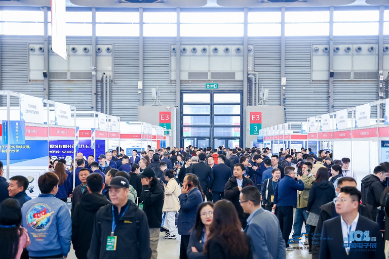 搶占電子產(chǎn)業(yè)新高地：第106屆中國電子展11月啟幕，預(yù)見行業(yè)新機(jī)遇