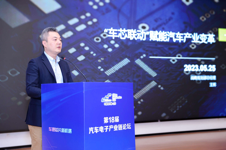 汽車(chē)產(chǎn)業(yè)加速邁向智能網(wǎng)聯(lián)電氣化，車(chē)規(guī)中國(guó)芯力爭(zhēng)據(jù)此集體突破并實(shí)現(xiàn)高質(zhì)量發(fā)展