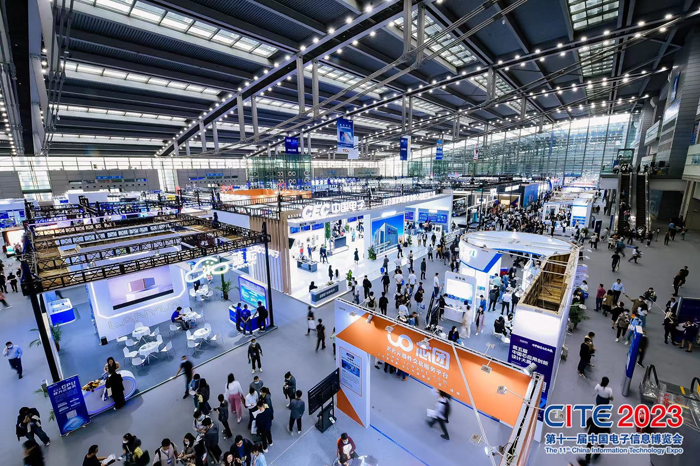 第十一屆中國(guó)電子信息博覽會(huì)在深圳盛大開幕，攜手產(chǎn)業(yè)鏈譜寫新篇章