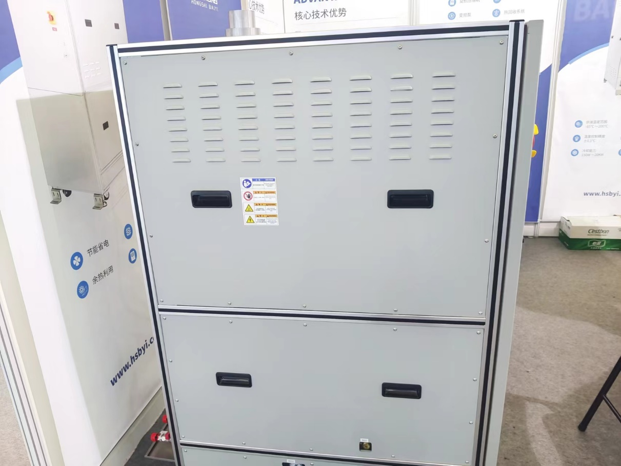 第104屆中國電子展震撼開幕，助推產(chǎn)業(yè)深度融合發(fā)展