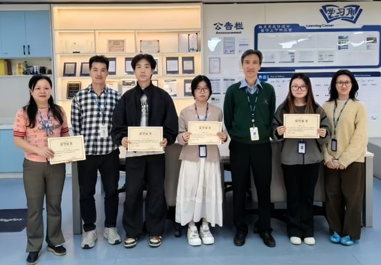 1770107227516528.png 1770107227516528.png