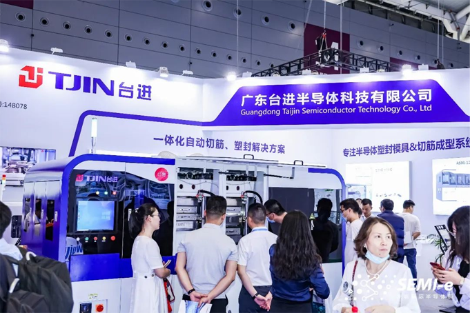 SEMI-e 第五屆深圳國際半導(dǎo)體展 | 圓滿落幕，再啟“芯”程