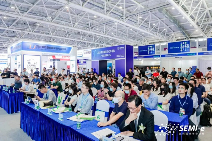 SEMI-e 第五屆深圳國際半導(dǎo)體展 | 圓滿落幕，再啟“芯”程
