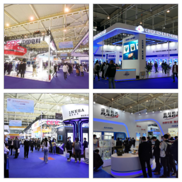 2023第十屆世界雷達博覽會火熱招展中、精彩不容錯過！