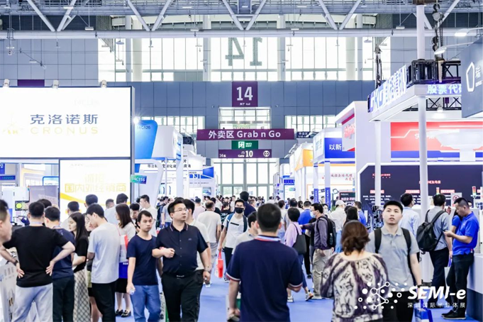SEMI-e 第五屆深圳國際半導(dǎo)體展 | 圓滿落幕，再啟“芯”程
