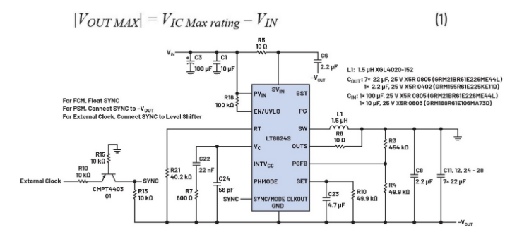 噪聲敏感負(fù)電壓軌有救了！反相降壓 - 升壓方案登場(chǎng)