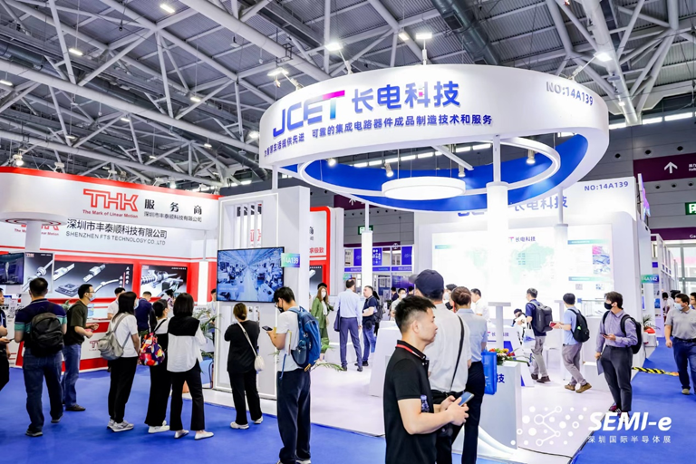 重磅！SEMI-e第五屆深圳國際半導(dǎo)體技術(shù)暨應(yīng)用展今日盛大開幕！
