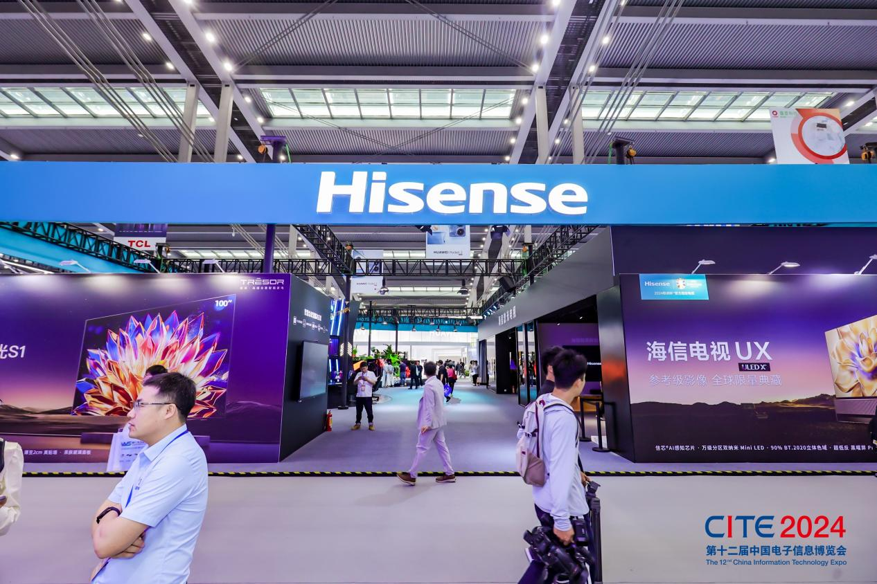 以展促產(chǎn) 向新而行！第十二屆中國電子信息博覽會(huì)圓滿落幕