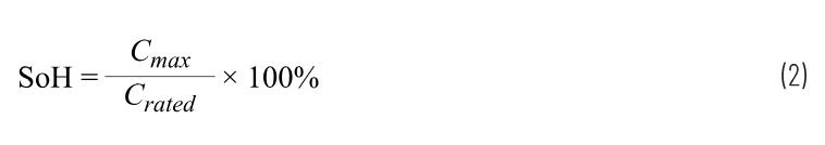 實現(xiàn)更安全、更智能的移動機器人，BMS系統(tǒng)這樣賦能！