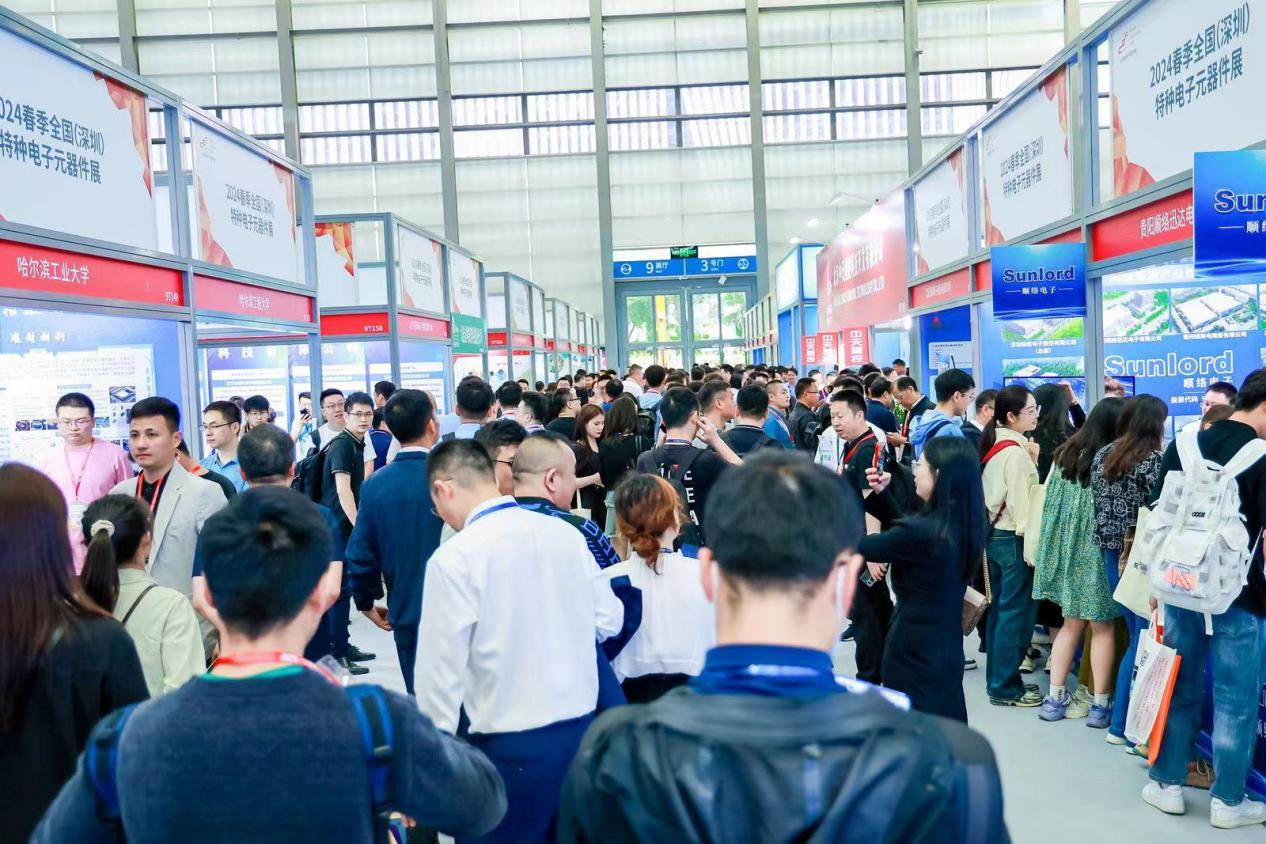 以展促產(chǎn) 向新而行！第十二屆中國電子信息博覽會(huì)圓滿落幕
