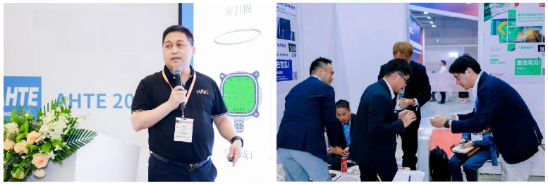 解鎖多行業(yè)解決方案——AHTE 2025觀眾預(yù)登記開啟！