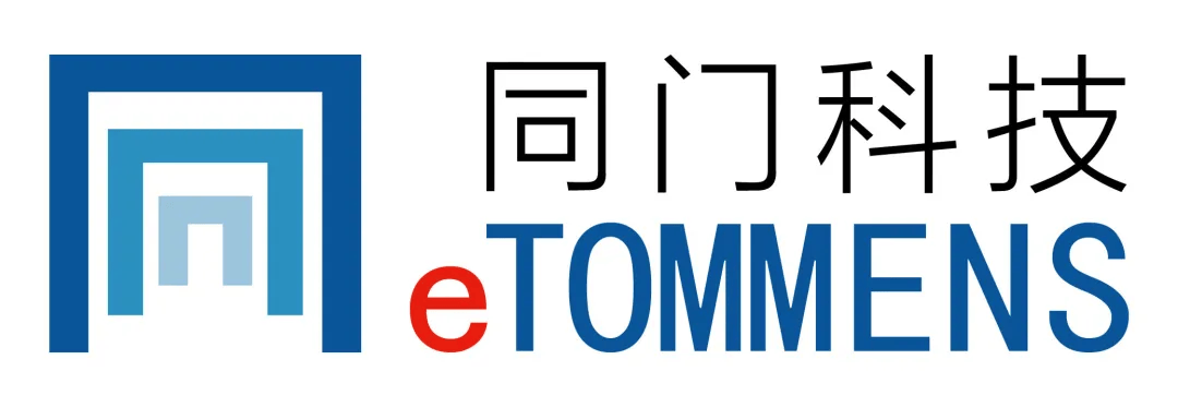 聚焦成渝雙城經(jīng)濟(jì)圈：西部電博會(huì)測(cè)試測(cè)量專(zhuān)區(qū)引領(lǐng)產(chǎn)業(yè)升級(jí)